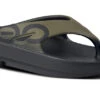 OOfos Women's OOriginal Sport Sandal - Tactical Green