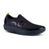 OOFOS Men's OOmg EeZee Canvas Low - Black